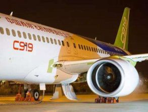 C919大型客機(jī)已獲得570架訂單 都被誰(shuí)買(mǎi)走了？