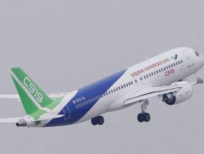 C919再簽30架訂單 融資租賃機(jī)構(gòu)或成最大“金主”