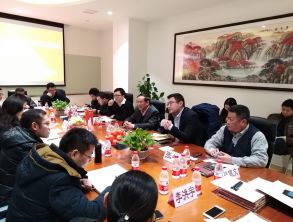上海市租賃行業(yè)協(xié)會綜合服務(wù)體系建設(shè)座談會在上海融資租賃交易服務(wù)中心舉行