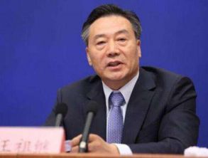 王祖繼：以金融手段推進住房金融租賃市場建設(shè)