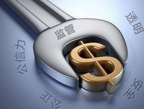 金融業(yè)中報(bào)大觀成本上升租賃業(yè)績分化加劇