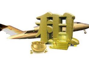 四川首個(gè)飛機(jī)發(fā)動(dòng)機(jī)保稅融資租賃項(xiàng)目落地