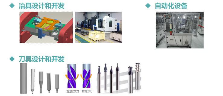 http://www.dttx.com.cn/uploadfiles/128.1.164.122/webid546/pc/201707/149904732738.jpg