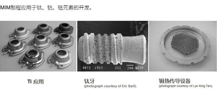 http://www.dttx.com.cn/uploadfiles/128.1.164.122/webid546/pc/201707/149904771419.jpg